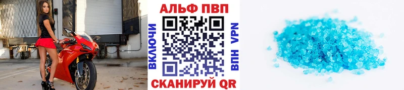 Где купить Радужный АМФЕТАМИН ОМГ ОМГ как зайти СК Бошки Шишки КОКАИН ГАШ