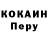 Amphetamine VHQ Tomasz P.