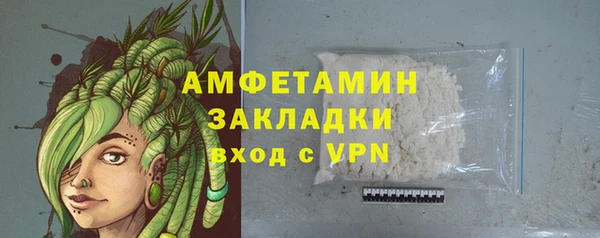 PSILOCYBIN Арсеньев