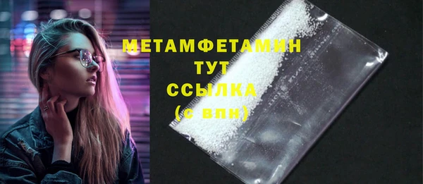 ешки Баксан