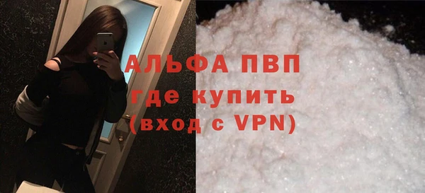 ешки Баксан
