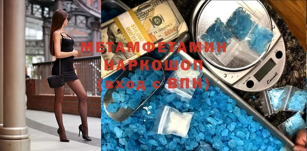 mdma Николаевск-на-Амуре