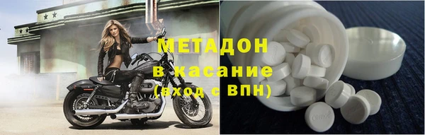 ГАЛЛЮЦИНОГЕННЫЕ ГРИБЫ Армянск