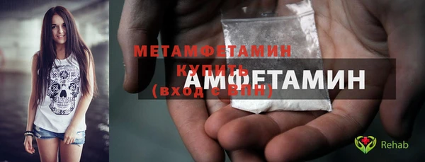 гидропоника Балабаново
