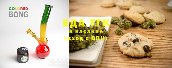 PSILOCYBIN Арсеньев