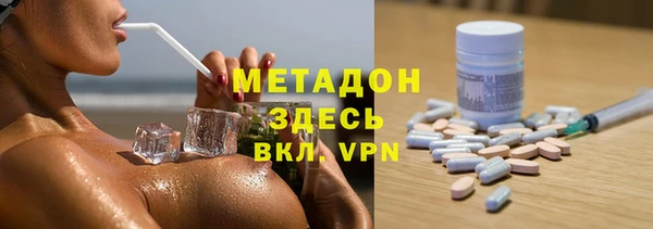 гидропоника Балабаново