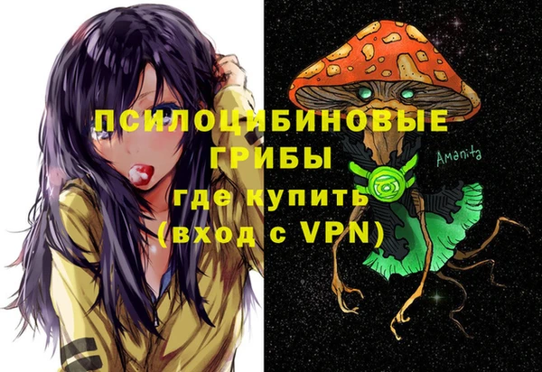 ешки Баксан