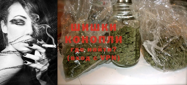 ешки Баксан
