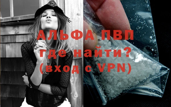 ешки Баксан
