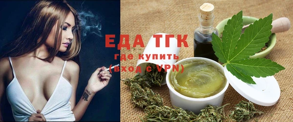 ГАЛЛЮЦИНОГЕННЫЕ ГРИБЫ Армянск
