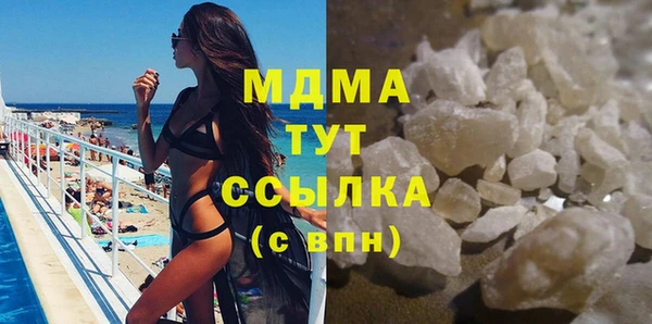 ешки Баксан