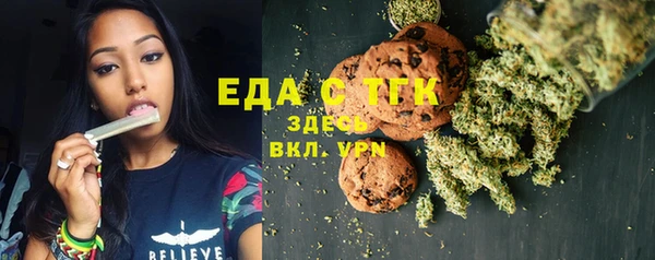 PSILOCYBIN Арсеньев