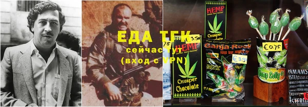 гидропоника Балабаново