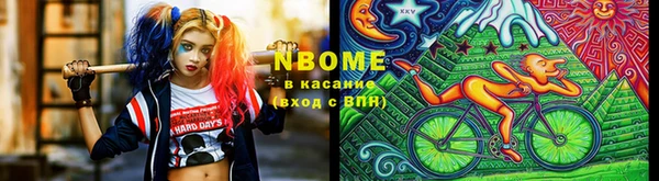 ешки Баксан