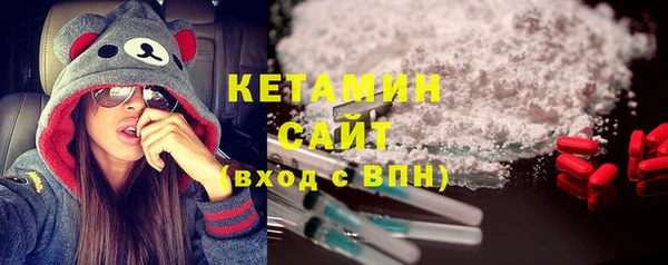 ешки Баксан