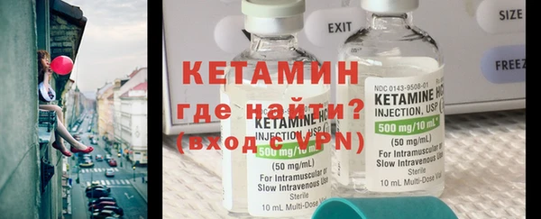 прущая мука Никольское