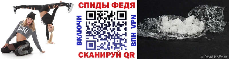 blacksprut сайт Радужный Метамфетамин пудра